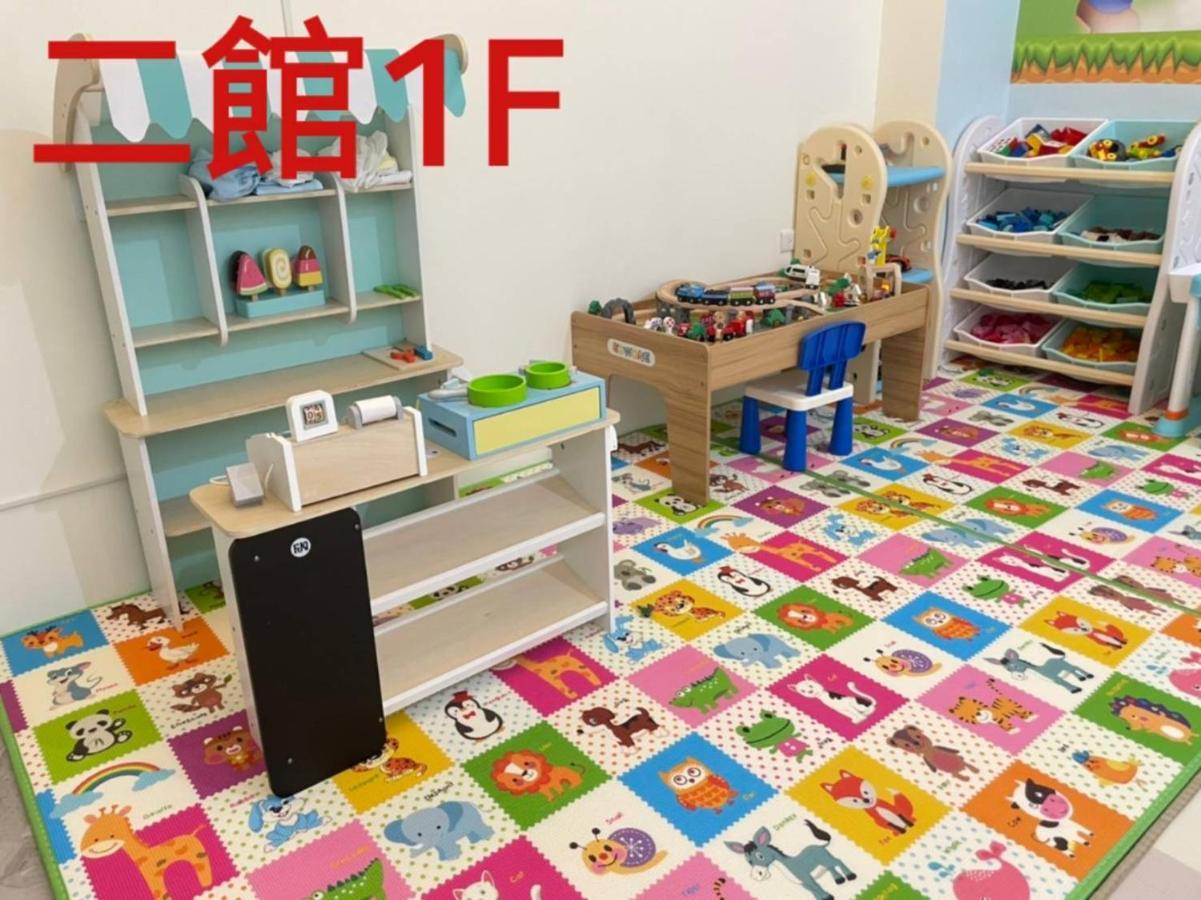 芹菜芋頭親子民宿 Taitung Exterior photo